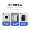 Wireless Doorbell for Home Use, Remote Control, Ultra-Long Distance Electronic Doorbell, Unlimited Doorbell