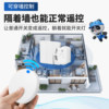 New Remote Control Switch, a Lazy Person's Light-Off Gadget, Wireless Remote Control Switch for Home Use, No Disassembly Required, Just Stick on and Use, Suitable for Student Dormitories