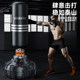 Chuangbu Boxing Sandbag Vertical Home Sandbag Sanda Tumbler Professional Taekwondo Training Equipment for Adults and Children