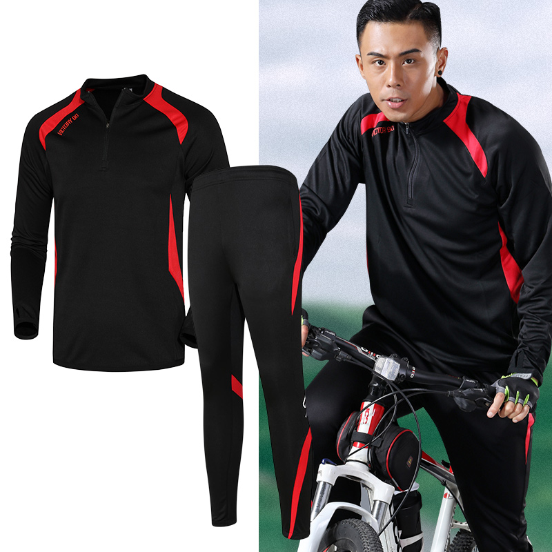 Cycling suit men's winter casual fleece highway mountain bike spring and autumn bicycle long sleeve dress women's bicycle pants