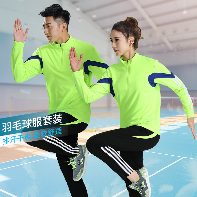 2021 new badminton suit men's spring and autumn season quick-drying long-sleeved sports top women's ping-pong tennis pants custom