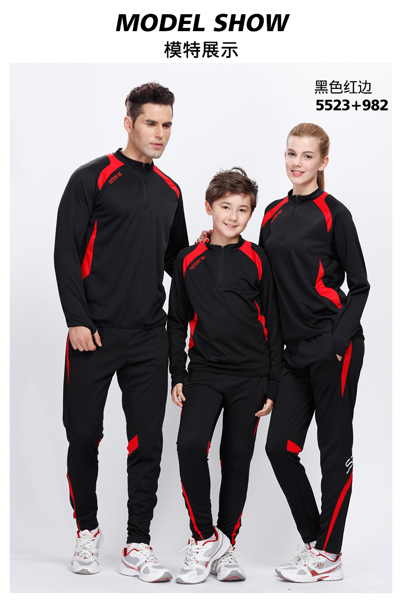 Tenue de cyclisme mixte UNCN - Ref 2213444 Image 16