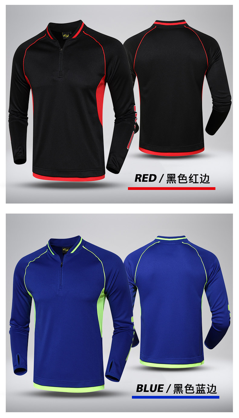 Tenue de cyclisme mixte UNCN - Ref 2230240 Image 24