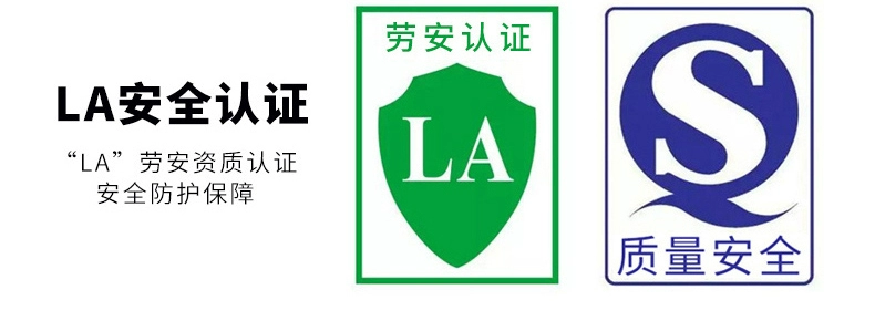 Giày bảo hiểm lao động nam mùa hè thoáng khí khử mùi mũi thép nhẹ chống va đập chống đâm thủng đế mềm tấm thép cũ an toàn lao động