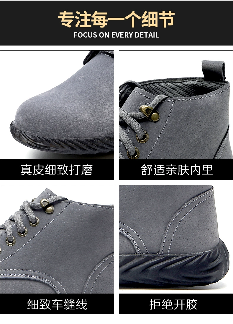 Labor protection shoes for men, summer steel toe caps, anti-smash and anti-puncture, high-top, lightweight, soft-soled, special work shoes for welders, women