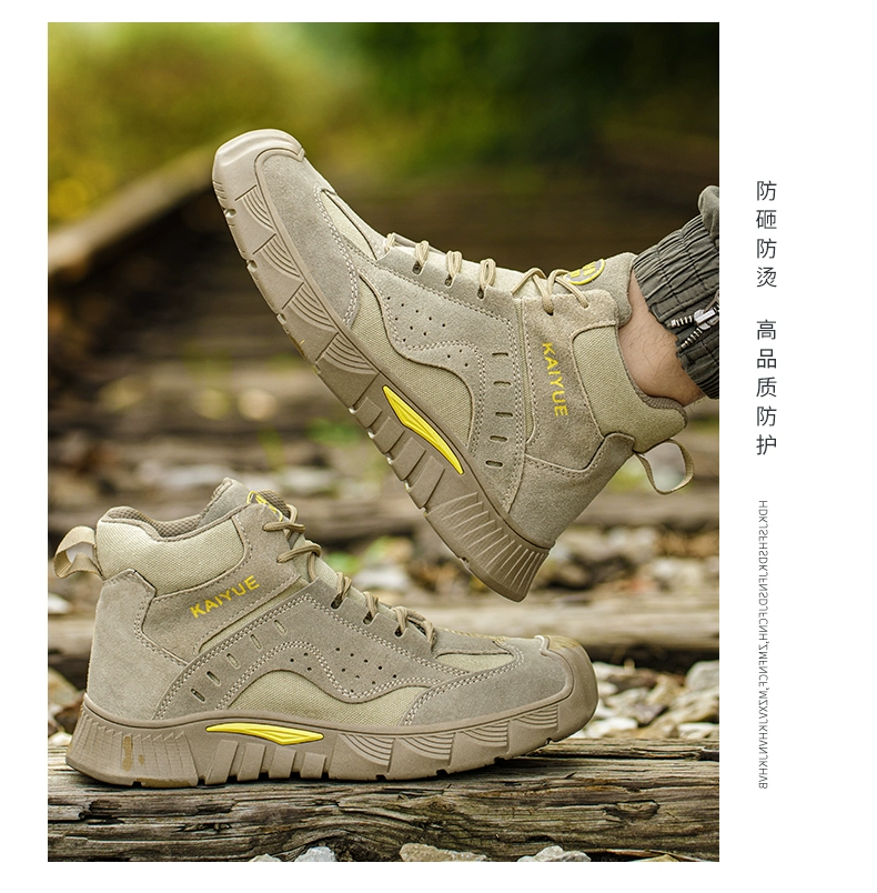 Labor protection shoes men's high-top winter steel-toe anti-smash and anti-puncture electrician insulation construction site ultra-light cowhide wear-resistant old insurance shoes