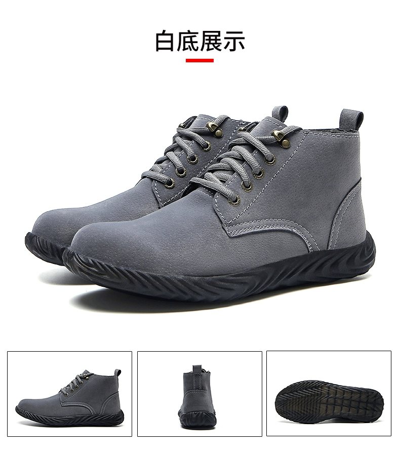 Labor protection shoes for men, summer steel toe caps, anti-smash and anti-puncture, high-top, lightweight, soft-soled, special work shoes for welders, women