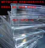 [5 -я версия 10 Юань] Пять версий RMB Noge Coin Box Ten Yuan Coin Box Box Пятый комплект банковских валют