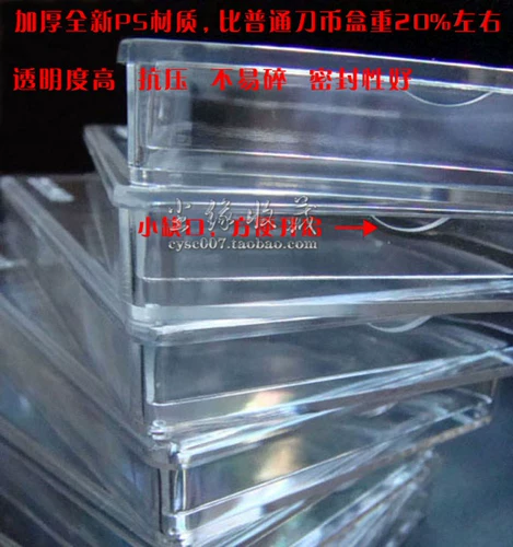 [5 -я версия 10 Юань] Пять версий RMB Noge Coin Box Ten Yuan Coin Box Box Пятый комплект банковских валют