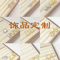 Customized earrings made of titanium steel plated with 18K real gold niche design high-end temperament personality simple and versatile womens earrings