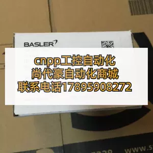 Низкая цена новая оригинальная баслерская промышленная камера ACA780-75GM, пожалуйста, свяжитесь с ценой, если вам это нужно