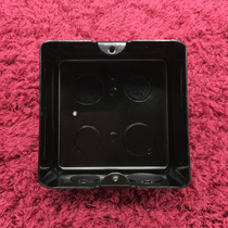 Common brand thickened inserts bottom case Siemens Schneider inserts the universal 100mmX100mm iron material
