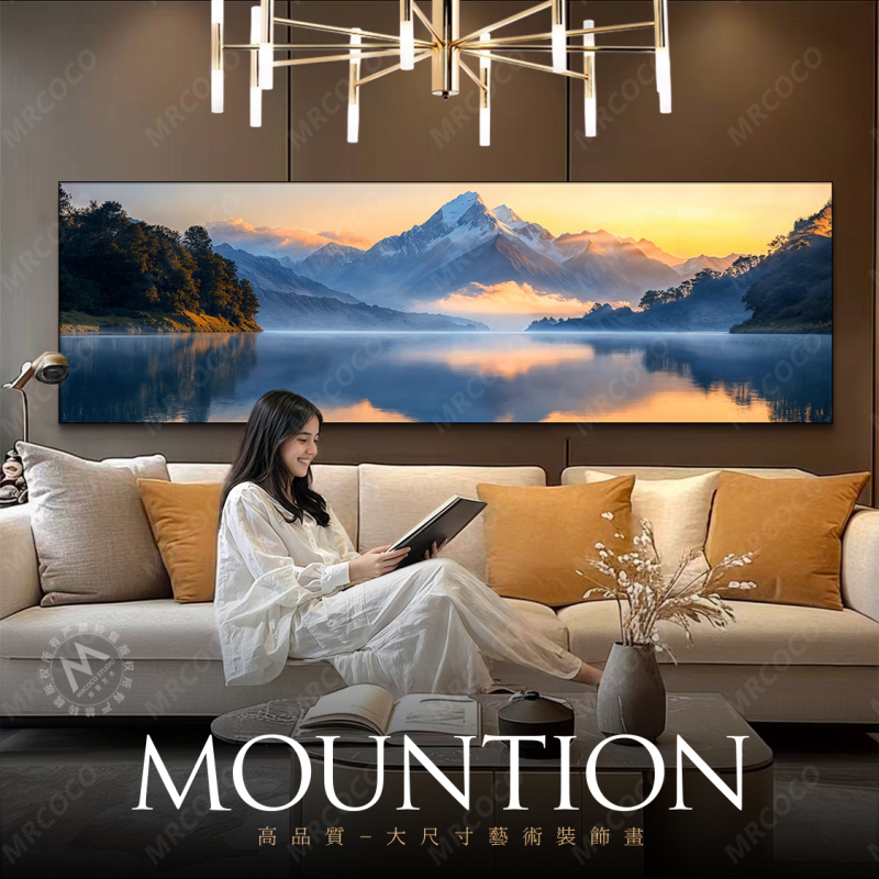 Sunrise Landscape Scenery Living Room Decorative Painting Sofa Background Wall Hanging Painting Modern Simple Light Luxury High-End Wall Painting