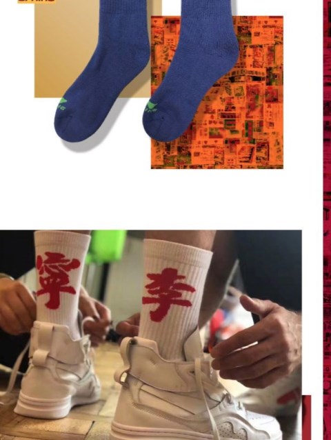 Trung Quốc Li Ning vớ bóng rổ nam vớ vớ thể thao vớ cotton đào tạo khăn vớ mồ hôi mồ hôi khử mùi vừa - Vớ thể thao tất