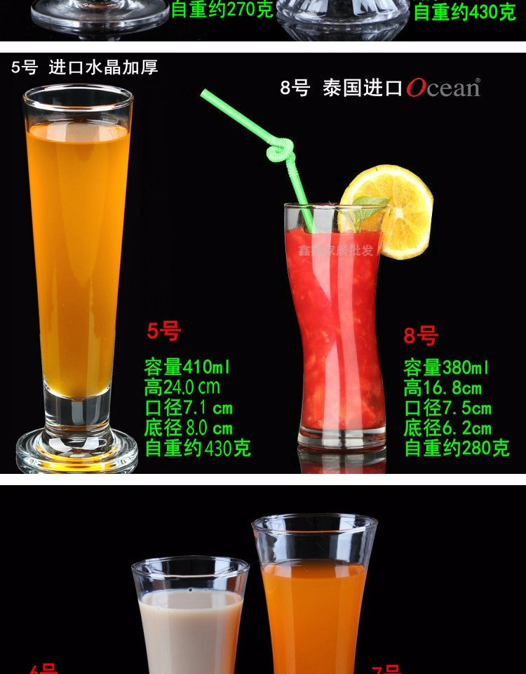 Juice Cup Cup Dessert Cup Salad Cup Cup Cup Cup Teashake Cup Uống Cup Cup Ice Cream Cup - Tách bình giữ nhiệt chính hãng