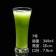 Juice Cup Cup Dessert Cup Salad Cup Cup Cup Cup Teashake Cup Uống Cup Cup Ice Cream Cup - Tách