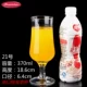 Juice Cup Cup Dessert Cup Salad Cup Cup Cup Cup Teashake Cup Uống Cup Cup Ice Cream Cup - Tách