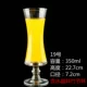 Juice Cup Cup Dessert Cup Salad Cup Cup Cup Cup Teashake Cup Uống Cup Cup Ice Cream Cup - Tách