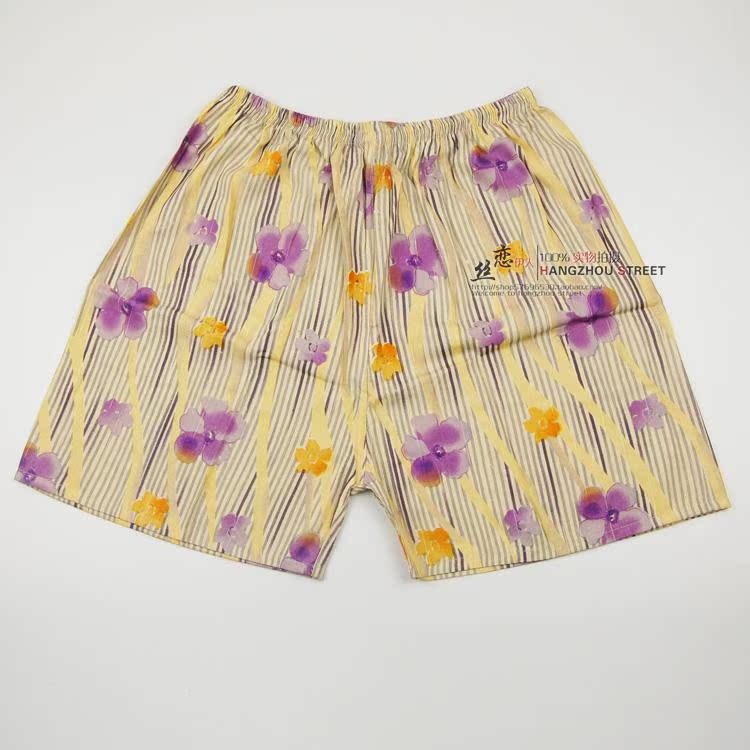 Pantalon pyjama jeunesse - Ref 721650 Image 19