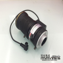 Dahua DH-OPT-127F0550D-IR6M 6 million auto-Iris 5-50MM HD zoom lens