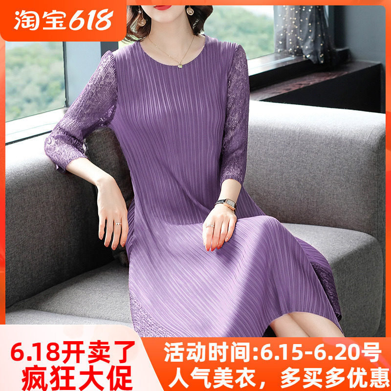 Your wife's mother dress the foreign pie Big size dress 2022 Fall new Sansion Folds Foreign Dress Femininity