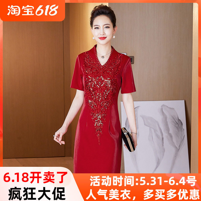High-end happy mother-in-law wedding banquet Young Red Ocean Dress Summer Mother-in-law Parents Foreign Pie Wedding Mom Gown