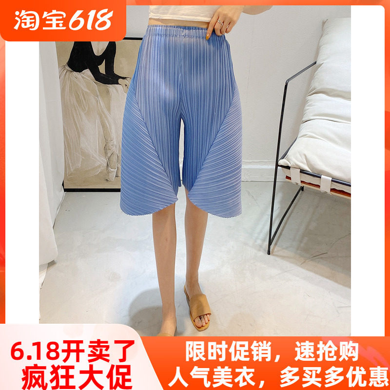 Summer new triple mansion clothes still pleated broadlegged shorts casual spring Harlan character wide-legged pants mid-waist street big size