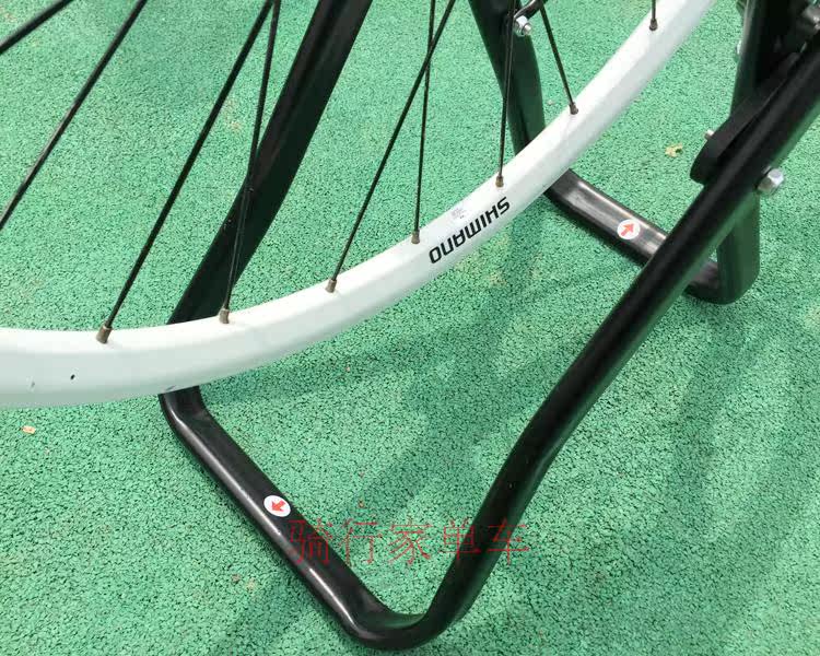 Outils pour vélo - Ref 2280503 Image 12