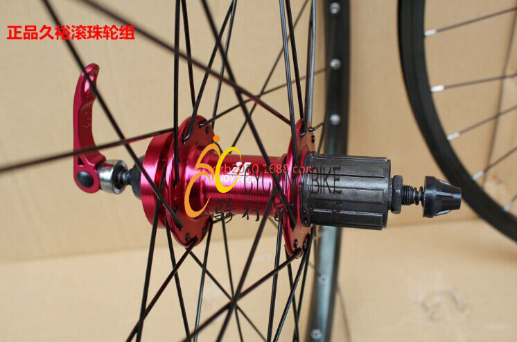 Roues de vélo Mountain Bike 26 pouces - Ref 2379210 Image 17