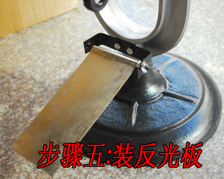 Outils pour vélo - Ref 2280135 Image 23