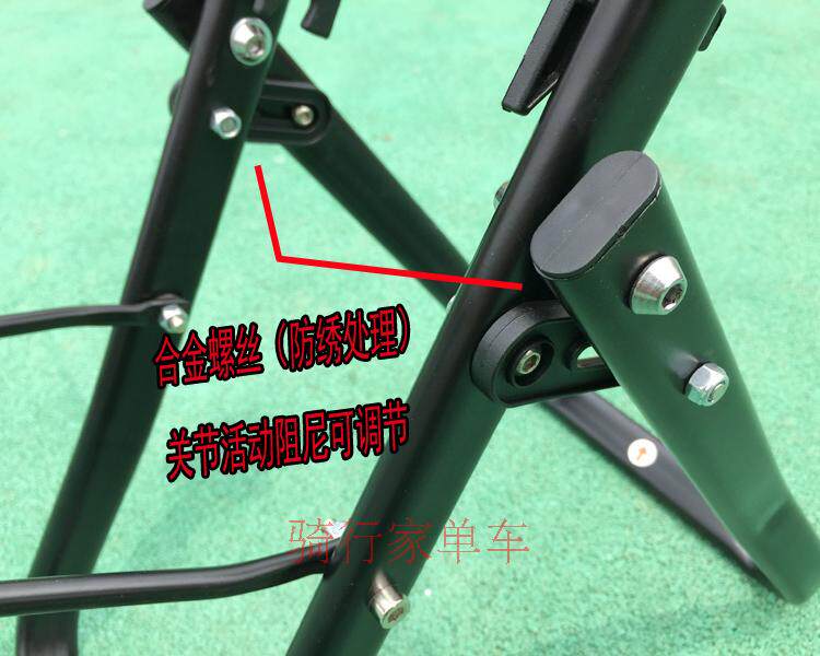 Outils pour vélo - Ref 2280503 Image 9