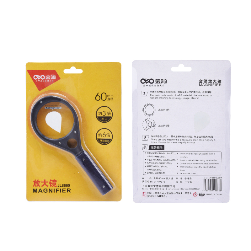 Diameter 60mm Optical large lens high times handheld magnifying glass without lamp high-definition 3 times old Read the newspaper