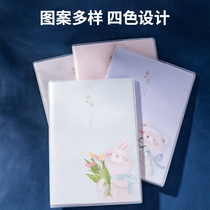 4 handy T1680 cute pet bag plastic cover simple leisure thickened students 16K80 page writing notes