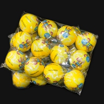 Yellow cartoon pattern children's sponge ball elastic ball toy ball diameter 6 3CM 12 pack