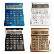 Easy hair X-18 calculator live voice fashion four color optional wide screen with battery