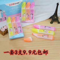 9 yuan 3018 highlighter key logo large capacity 3-color set highlighter marker pen