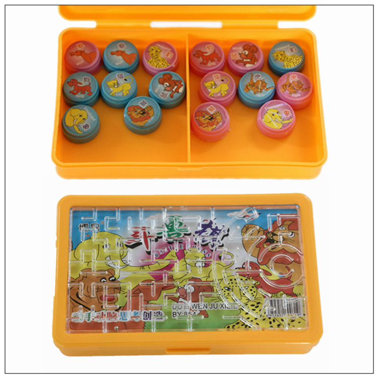 Full 5 pairs of maze beast chess two in one game chess Boyi 854 leisure entertainment puzzle board game chess