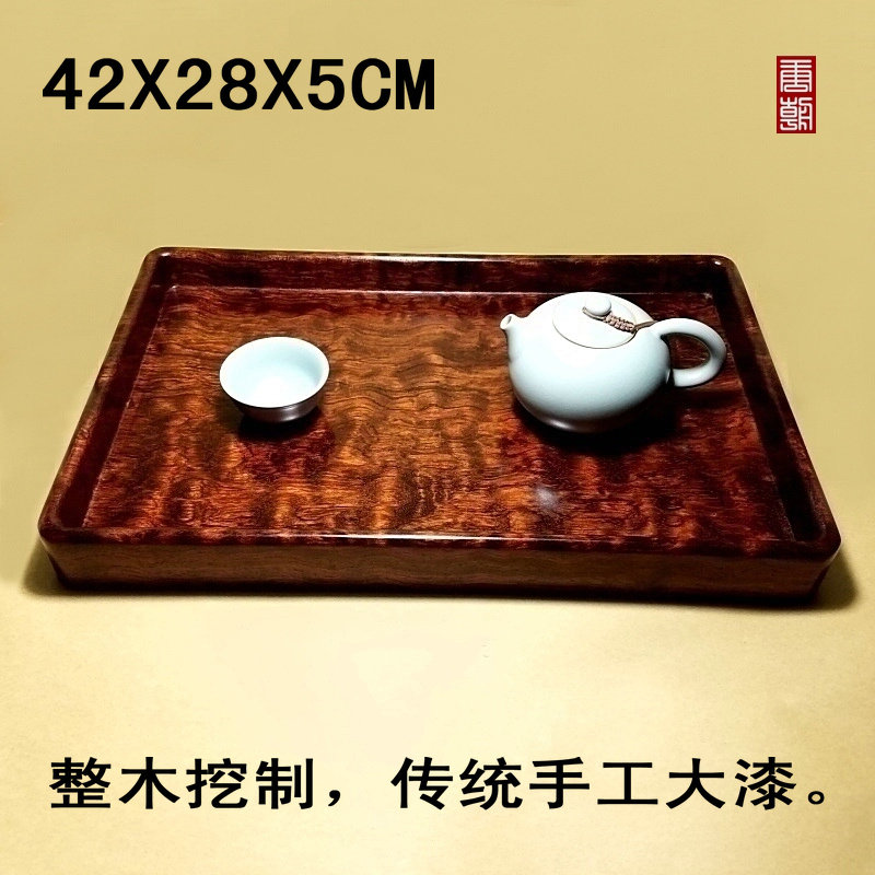 整木花梨茶盘，如何让你的茶歇时光更优雅？-茶盘-淘宝好物网