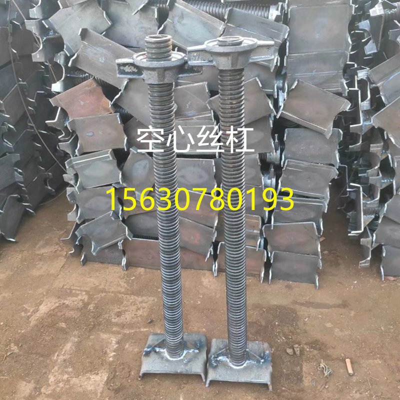 Building wire mallet Steel pipe top bottom mount Nut Silk top mount Top mount Fittings Building wire rod adjustable nut