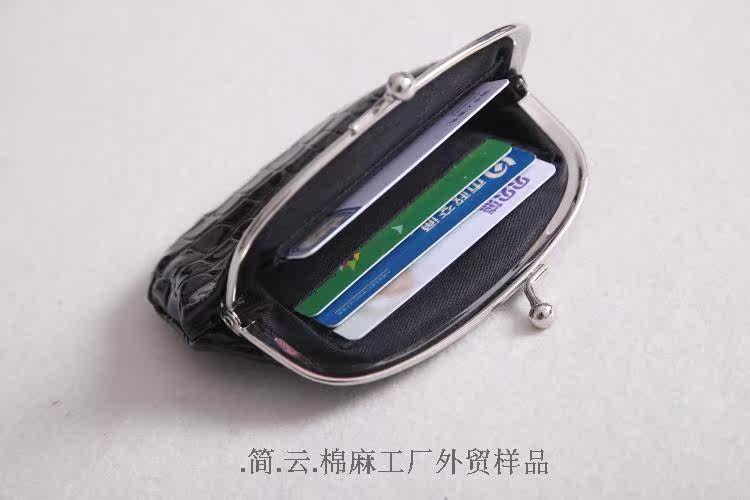 Sac homme - Ref 56433 Image 24