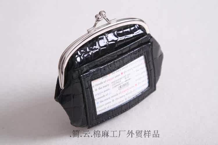 Sac homme - Ref 56433 Image 12