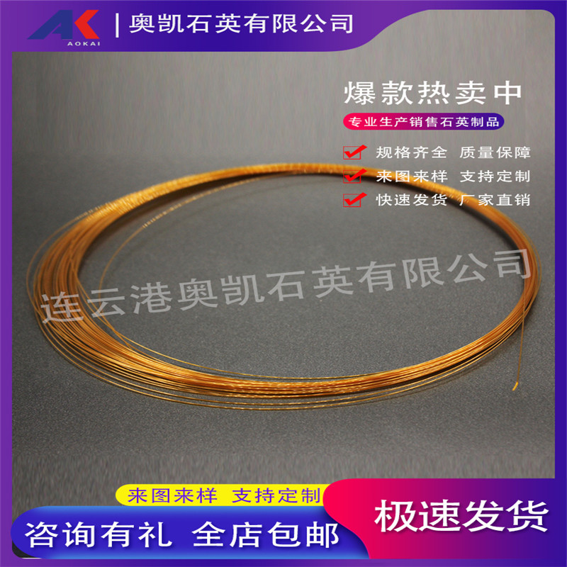 什么是KB-HG烷基汞专用柱？美国Kromat这款气相色谱毛细管柱适合2025年哪些检测场景？-色谱柱-淘宝百科网