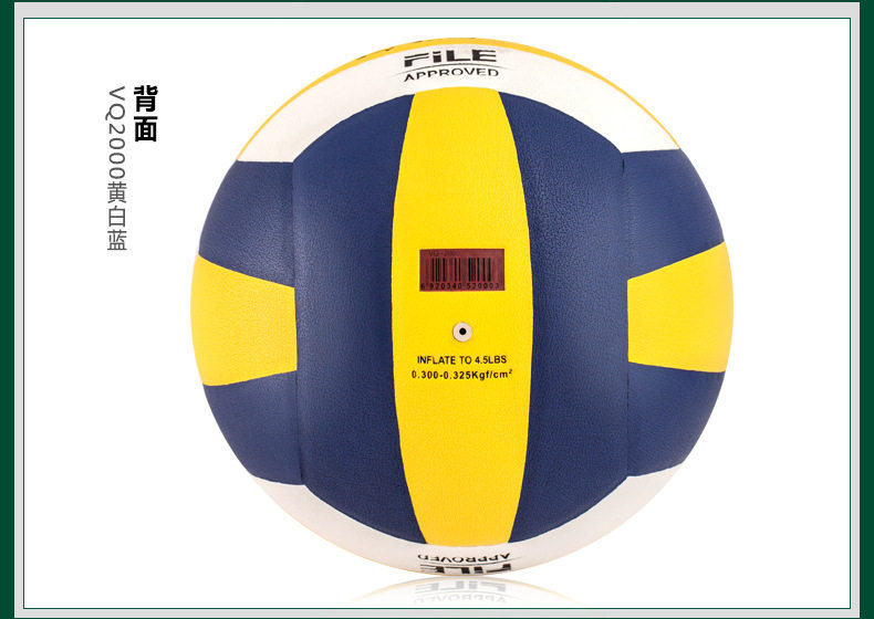 Детали страница 1_03