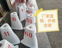 Shogurt на длинные цифровые карты, выстрел бросает длинные карты, треугольное рагу, Zhenhua-002