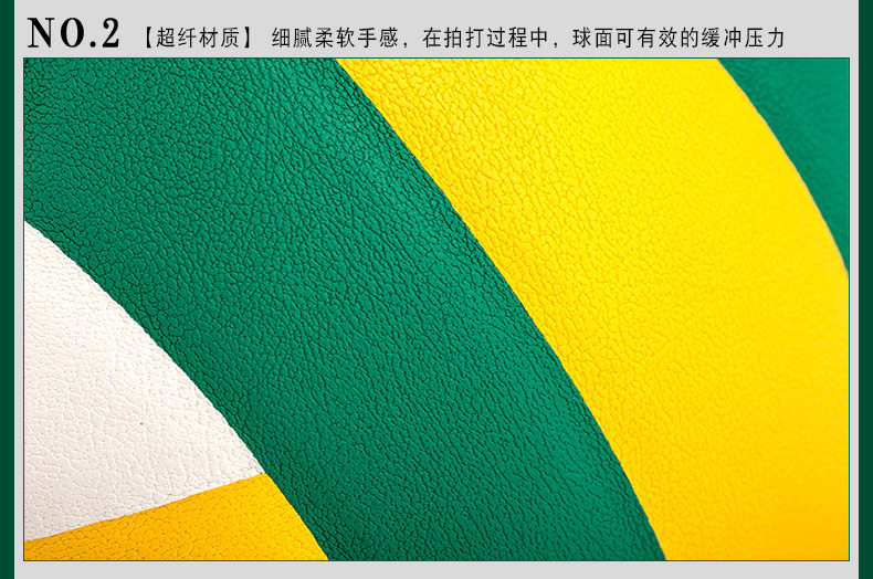 Подробности PAGE_04