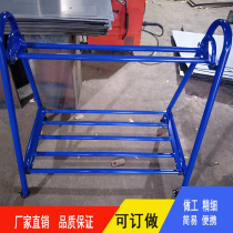 Athletics Ground Equipment Lead Ball Frame Mobile Lead Ball Cart Delivery Car Lead Ball Shelving Rack Carrying Dolly