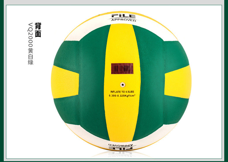 Подробности page_09