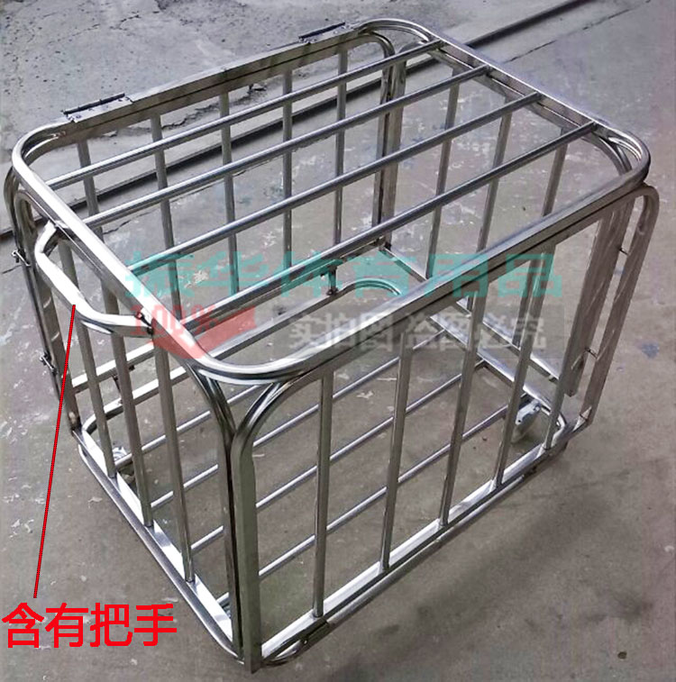 Mobile upscale basketball cart Folding Packed ball cart Basketball Cart Ball Stainless Steel Cart with wheels