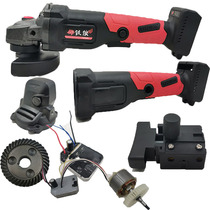Iron Wolf Red Wolf brushless angle grinding bare metal machine 88VF charging cutting machine polishing head lithium battery charger aluminum head shell