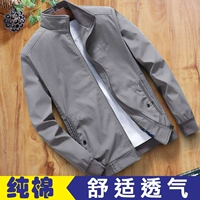 Áo khoác nam mùa thu mới 2018 nam trung niên tải xuân và mùa thu mỏng phần cotton kinh doanh áo khoác nam giản dị áo khoác mỏng